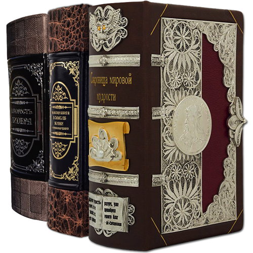 Книги Андрея Жалевича / Book of Andrei Zhalevich